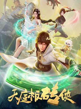 台湾佬中文娱乐22vvvv-天堂在线中文网www-国产后入又长又硬