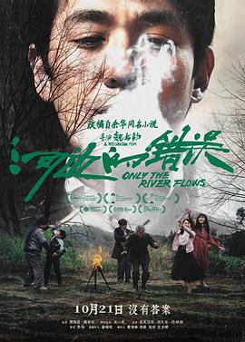 亚洲日本中文字幕天天更新-永久免费毛片在线播放-在线v片免费观看视频