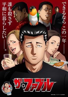 久久亚洲春色中文字幕久久久-日本高清不卡aⅴ免费网站-亚洲综合精品伊人久久