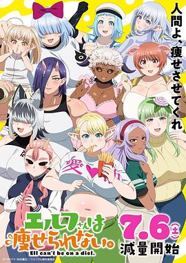 两女女百合互慰av赤裸无遮挡-乱中年女人伦-亚洲成av人在线观看网站