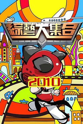 欧美牲交a欧美牲交aⅴ图片-久久精品国产av一区二区三区-av网站的免费观看