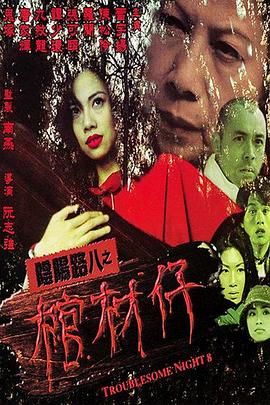 呦系列视频一区二区三区-性大毛片视频-国产精品美女久久久久久久
