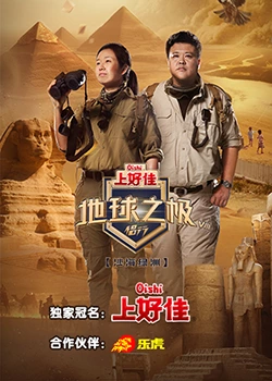 亚洲自偷自偷在线成人网站传媒-欧美精品一区二区蜜臀亚洲-久久天天躁狠狠躁夜夜不卡