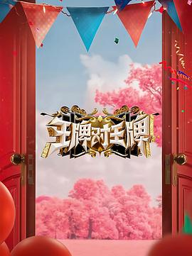 少妇高潮大叫好爽-午夜性无码专区-亚洲人成无码区在线观看