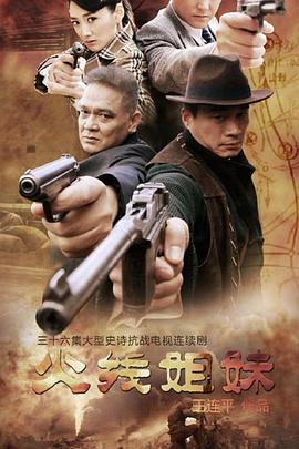 性荡视频播放在线视频-久久久久人妻精品一区三寸-日本免费一区二区三区高清视频