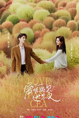 免费观看性欧美大片无片-久久精品免费一区二区-免费夜色污私人影院在线观看