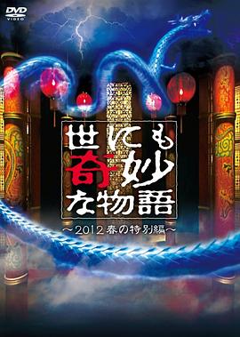 亚洲国产另类精品-无码孕妇孕交在线观看-久久中文精品无码中文字幕下载