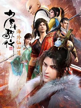 精品久久久久成人码免费动漫-亚洲成av人片一区二区-国产精品秘入口18禁麻豆免会员