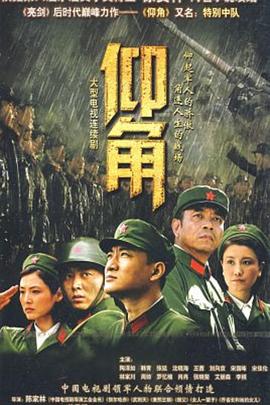 亚洲中文字幕无码一区-精品乱码久久久久久中文字幕-久久香综合精品久久伊人