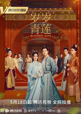 国产成a人亚洲精品无码樱花-亚洲一区二区无码偷拍-久久精品99国产精品日本