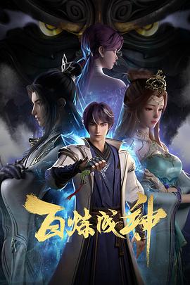 国产欧美va欧美va香蕉在-无码人妻精品中文字幕-色狠狠久久av五月综合