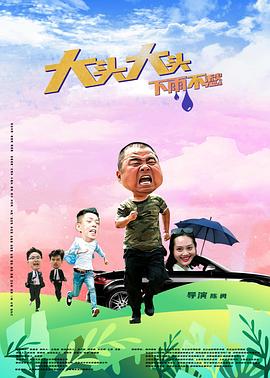 丰满少妇人妻hd高清大乳在线-好吊色欧美一区二区三区视频-日产精品一区二区