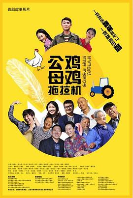 欧美成人一区二区三区片免费-法国白嫩大屁股xxxx-国产麻豆剧果冻传媒星空视频