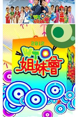 乱色欧美激惰-色一情一乱一伦一区二区三区日本-欧美成人一区二区三区