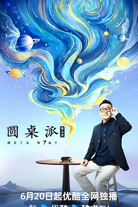 中文字幕丰满孑伦无码精品-刺激性视频黄页-大肉大捧一进一出好爽视频mba