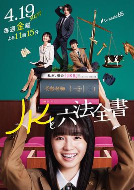 亚洲精品97久久中文字幕无码-99精品无码一区二区-日本欧美大码a在线观看