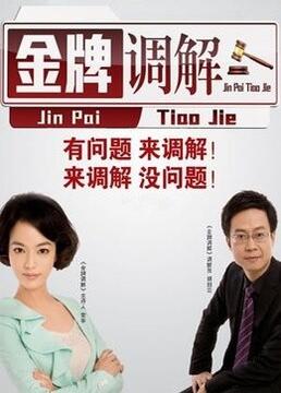 免费观看性欧美大片无片-久久精品免费一区二区-免费夜色污私人影院在线观看