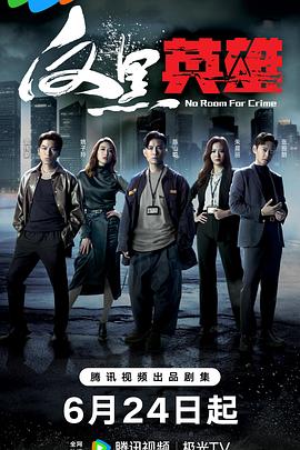 精品久久久久久无码国产-国产av一区二区三区天堂综合网-亚洲人成网网址在线看