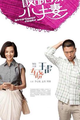 日韩av无码精品一二三区-囯产精品久久久久久久久久妞妞-天天躁日日躁狠狠躁欧美老妇