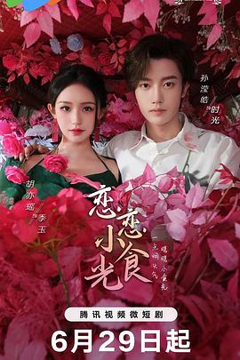 午夜精品久久久久久久爽-国产高清精品软件丝瓜软件-中文字幕一区二区三区精华液