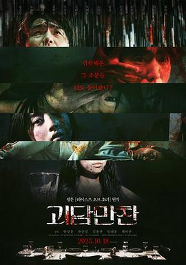 国产在线无码视频一区二区三区-人妻少妇精品中文字幕av蜜桃-好紧好湿好黄的视频