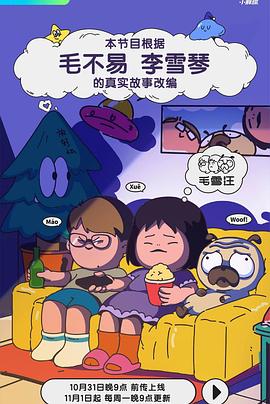 秋霞影院午夜伦a片欧美-亚洲一区精品无码-欧美一区二区三区成人久久片
