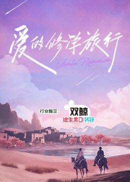 久久久受www免费人成-久久精品国产99国产精偷-国产怡春院无码一区二区