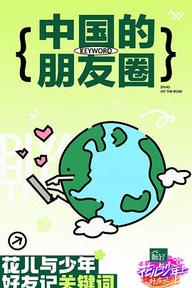 无码人妻精品一区二区三区久久久-国产成人a在线观看网站站-亚洲成av人片在www鸭子