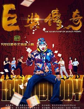 7777久久亚洲中文字幕蜜桃-精品亚洲一区二区三区在线观看-日本极品少妇xxxx