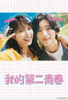 亚洲xxxx做受欧美-国产女人高潮毛片-人人澡超碰碰97碰碰碰