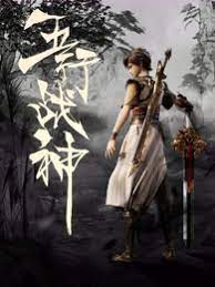 大陆极品少妇内射aaaaa-99久久婷婷国产综合精品-国产伦孑沙发午休精品