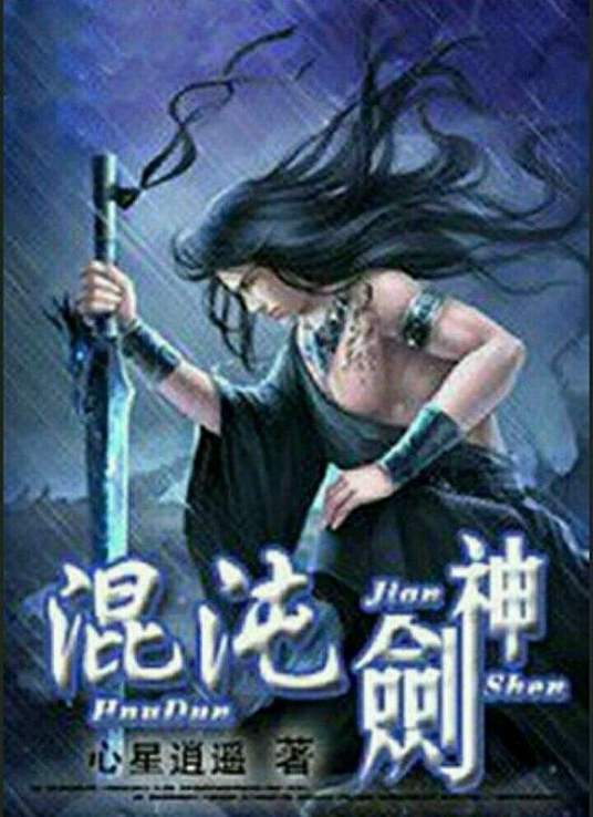 av一本久道久久综合久久鬼色-成熟丰满熟妇高潮xxxxx视频-一个人看的www视频在线播放