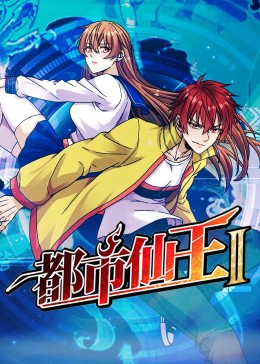 国产成人精品综合在线观看-99999久久久久久亚洲-无遮挡又爽又刺激的视频