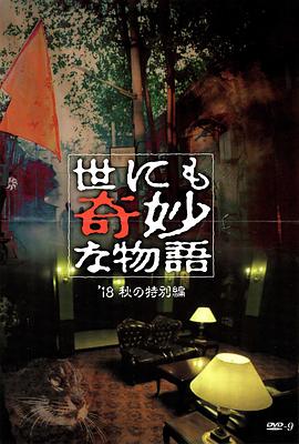 亚洲熟女www一区二区三区-欧美另类高清zo欧美-亚洲欧美在线观看