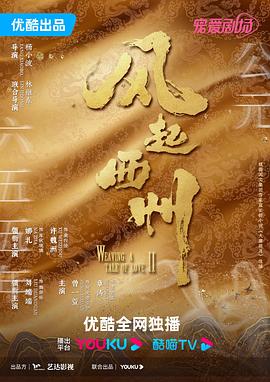 国产精品扒开腿做爽爽爽a片唱戏-女人被做到高潮视频-熟妇人妻无乱码中文字幕真矢织江