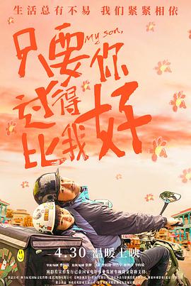 成人网站在线进入爽爽爽-国产精品久久..4399-全部孕妇毛片丰满孕妇孕交