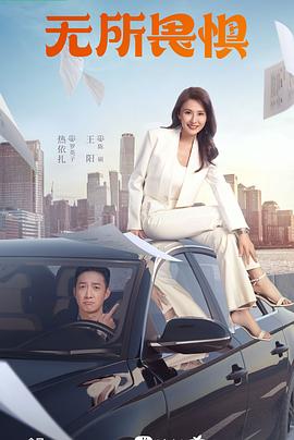 精品久久久久久-无码一区二区-國产一二三内射在线看片