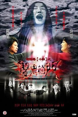 国产免费一区二区三区在线观看-日韩在线视频观看免费网站-国产成人无码一区二区在线播放