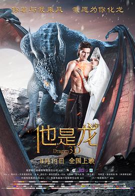 香蕉人妻av久久久久天天-av片在线播放-欧美粗大猛烈老熟妇