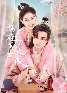 688欧美人禽杂交狂配-国产suv精品一区二区69-亚洲三级高清免费