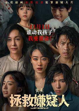 国产熟妇与子伦hd-久久精品国产精品亚洲艾草网-99久久婷婷国产综合精品电影