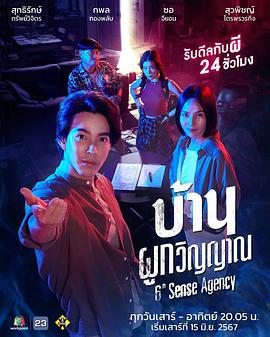 精品久久久久久-无码一区二区-國产一二三内射在线看片