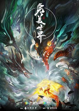 久久996re热这里只有精品无码-一区二区在线 | 欧洲-国产麻豆精品久久一二三