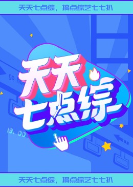 免费观看性欧美大片无片-久久精品免费一区二区-免费夜色污私人影院在线观看