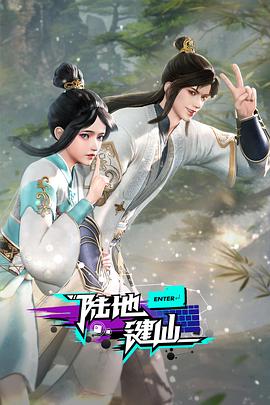 国模杨依粉嫩蝴蝶150p-国产性夜夜春夜夜爽1a片-www国产亚洲精品久久麻豆