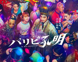 亚洲日本韩国-午夜精品久久久久久毛片-久久综合九色综合网站
