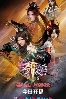 99re6在线视频精品免费-亚洲精品无码国产片-国产亚洲精品久久久久四川人