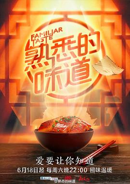 强行从后面挺进人妻-天天射天天日本一道-亚洲韩国精品无码一区二区三区