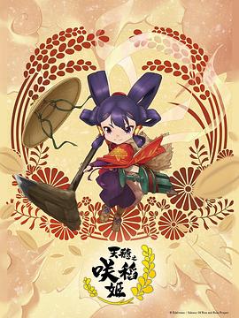 久久久噜噜噜久久熟女aa片-亚洲gv天堂gv无码男同-欧美日韩国产一区二区三区不卡