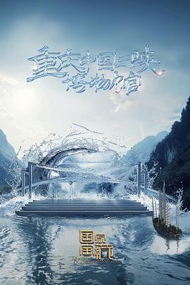 99久久久精品免费观看国产-国产成人精选视频在线观看-亚洲精品久久久蜜桃